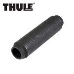 Thule adaptér 561-1 pre osky 15 x100 mm